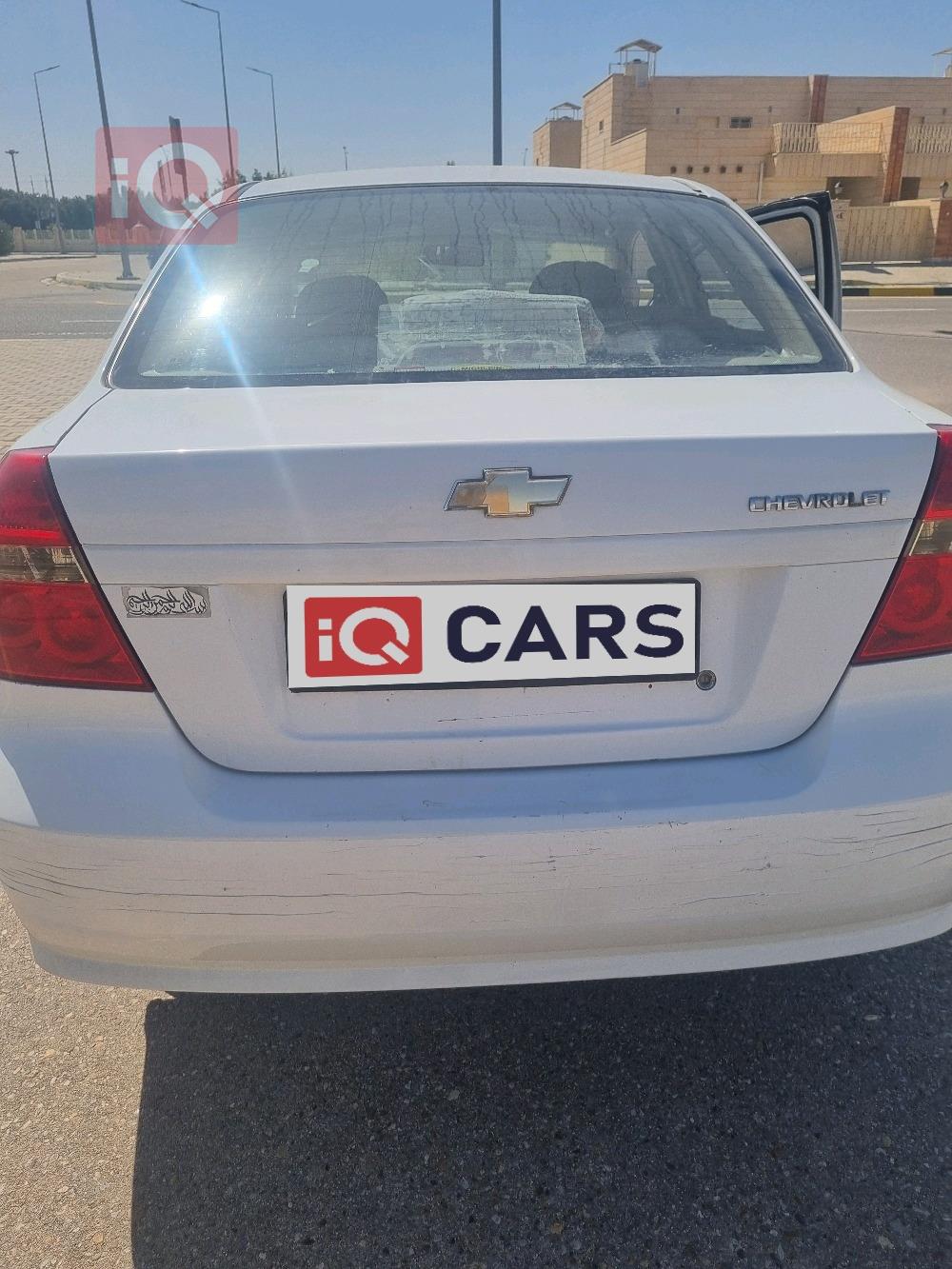 شيفروليه أفيو